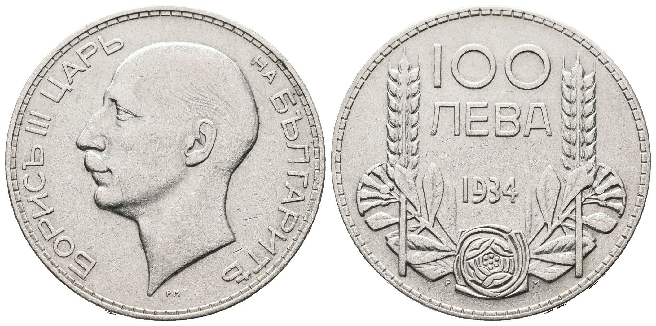 Bulharsko, 100 Leva 1934