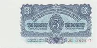 Československo, 3 Koruna 1961, série JU, Hej.98a
