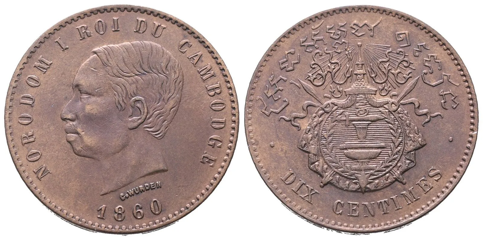 Kambodža, Norodom I., 1860 - 1904 — 1