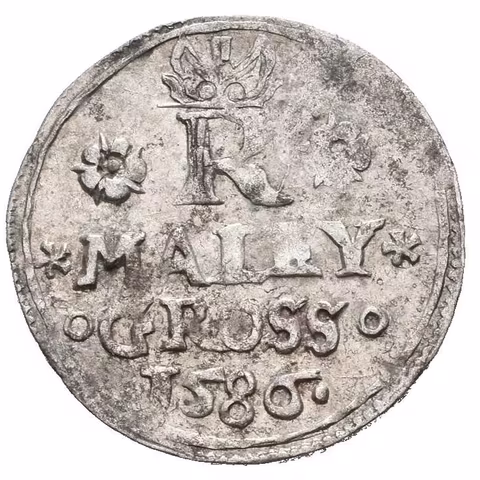 Malý groš 1586, Jáchymov-Hofmann, HN.8a (opis 7c), patina, rysky