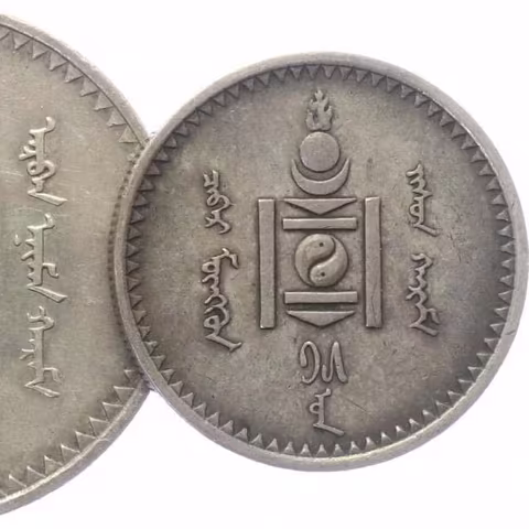 Mongolsko