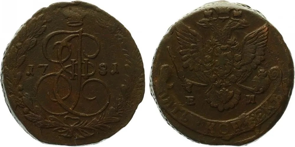 Rusko, Kateřina II., 1762 - 1796 — 1