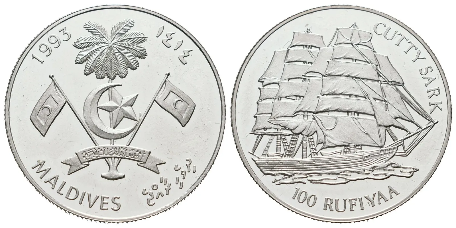 Maledivy, 100 Rufiyaa 1993 - Cutty Sark