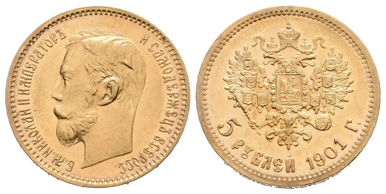 Rusko, 5 Rubl 1901 FZ