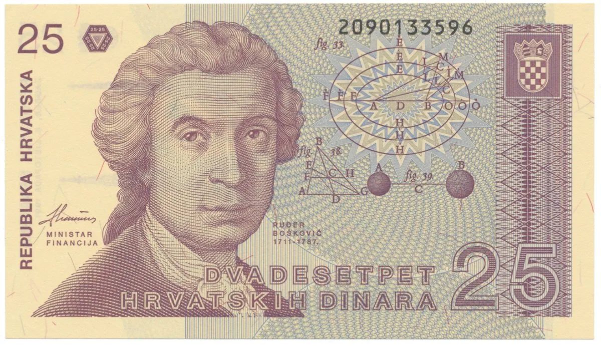Chorvatsko, 25 Dinar 1991, P.19a