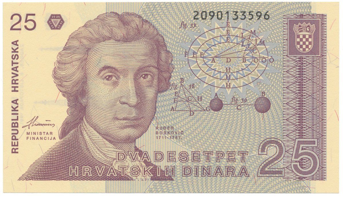 Chorvatsko, 25 Dinar 1991, P.19a