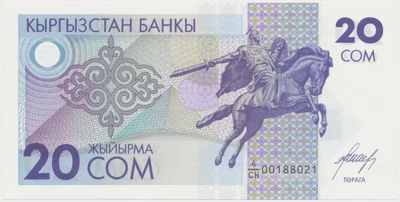 Kyrgyzstán, 20 Som (1993), P.6