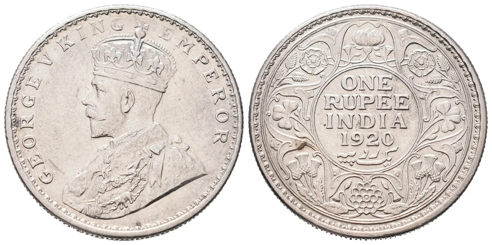 Indie, Rupie 1920