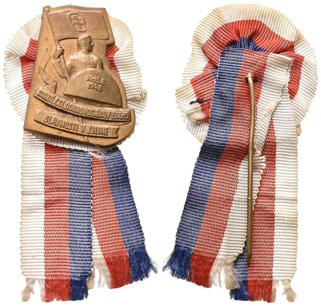 Vojenské, militaria - ostatní — 1