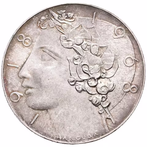 50 Kčs 1968 - Republika, Aurea.116, lesk, patina